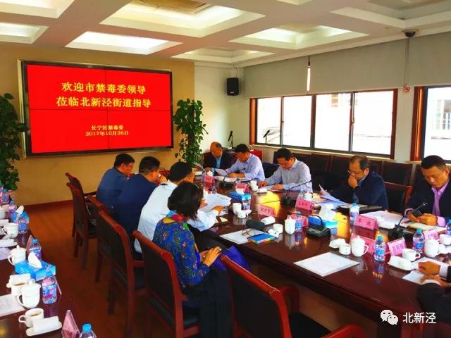 康潔環(huán)衛(wèi)經(jīng)理最新任命,康潔環(huán)衛(wèi)經(jīng)理最新任命，引領(lǐng)未來環(huán)衛(wèi)事業(yè)的新篇章