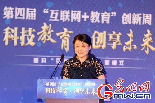 富平郭志英最新任命,富平縣新任命的領(lǐng)導(dǎo)者，郭志英的崛起與未來展望
