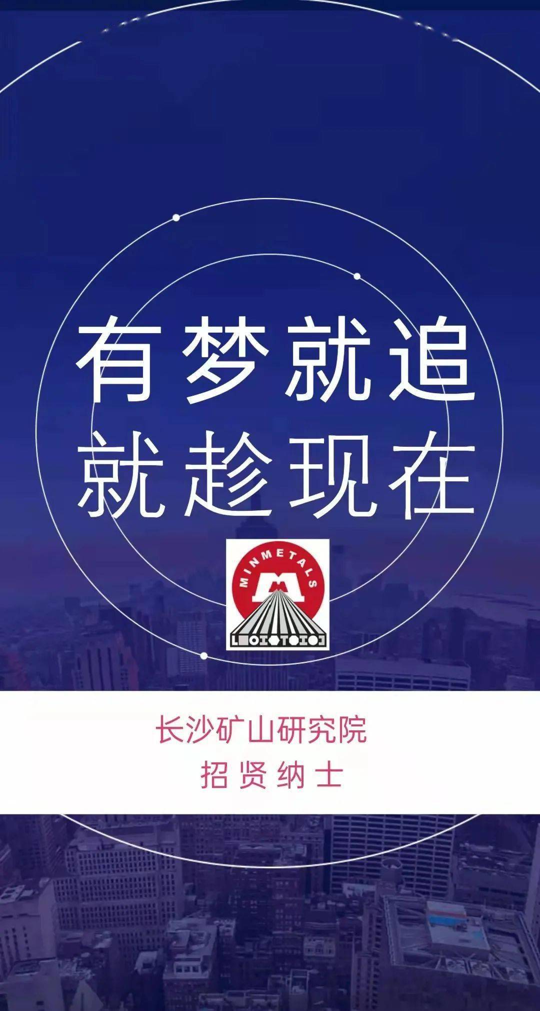 蘇州論壇招聘最新消息,蘇州論壇招聘最新消息——探尋職場(chǎng)新機(jī)遇的門(mén)戶
