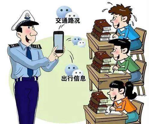 最新交警手勢順口溜,最新交警手勢順口溜，輕松掌握交通指揮語言