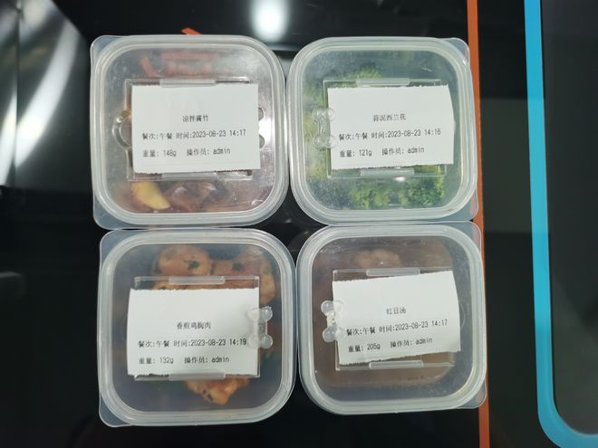 熱門推薦 第412頁
