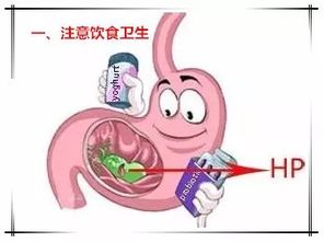 第2090頁