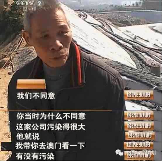 章閣垃圾場最新動態(tài),章閣垃圾場最新動態(tài)，環(huán)?？萍家I(lǐng)未來垃圾處理新模式