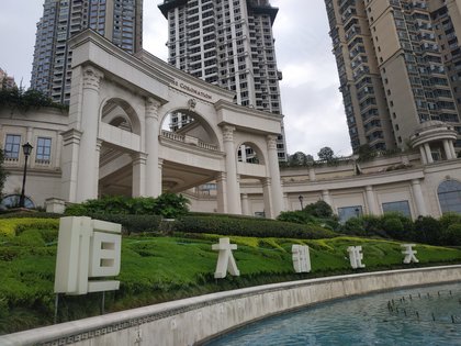 重慶御龍?zhí)旆遄钚聞?dòng)態(tài),重慶御龍?zhí)旆遄钚聞?dòng)態(tài)，揭開未來居住的新篇章