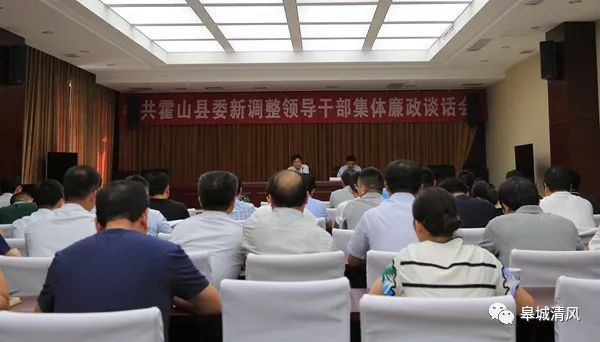 博白教育局最新的領(lǐng)導(dǎo),博白教育局最新的領(lǐng)導(dǎo)團隊及其展望