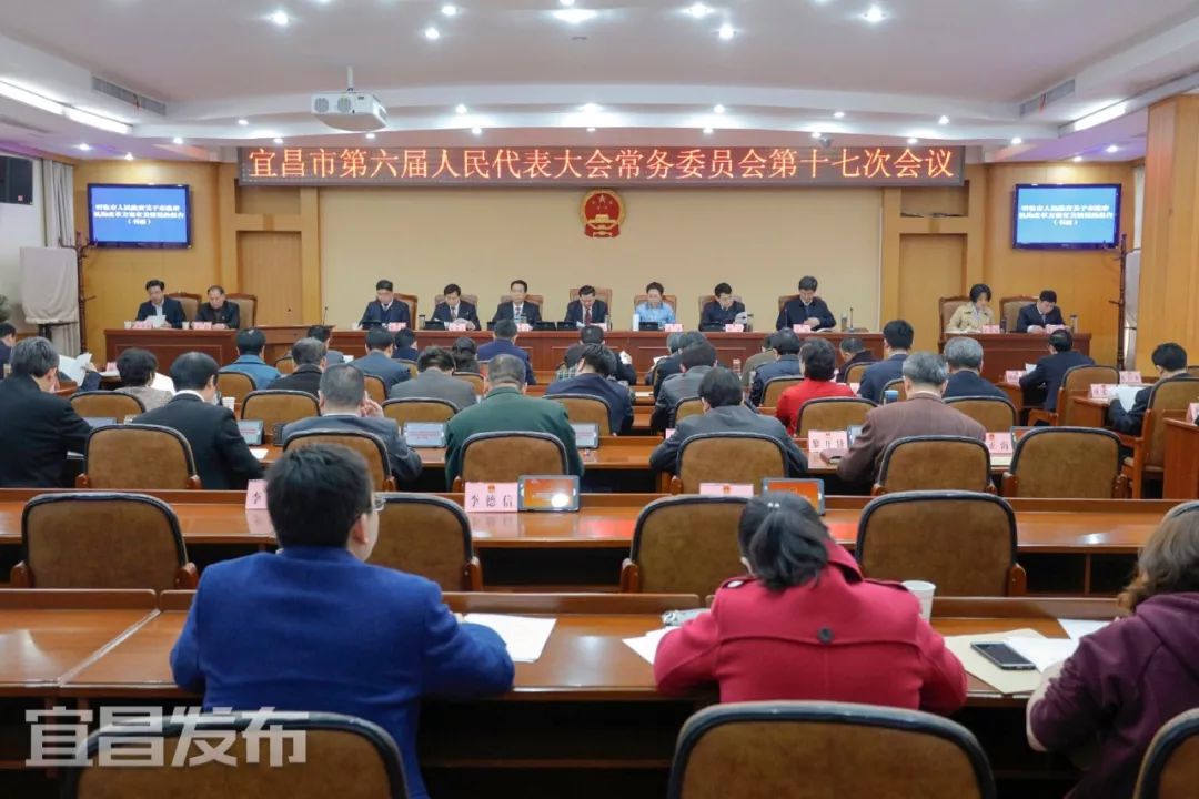 沅陵縣最新的人事調(diào)整,沅陵縣最新人事調(diào)整，重塑縣域發(fā)展新格局