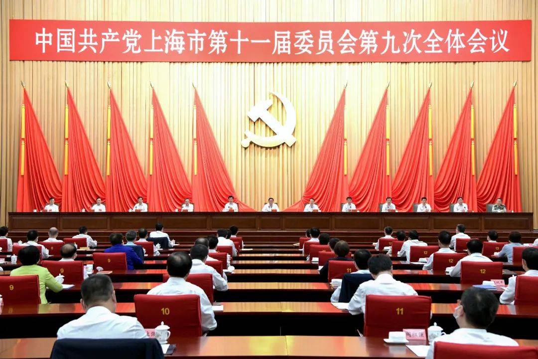 吉首市委最新任免公示,吉首市委最新任免公示，推動(dòng)城市發(fā)展的新篇章