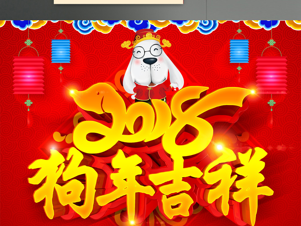 第2073頁(yè)
