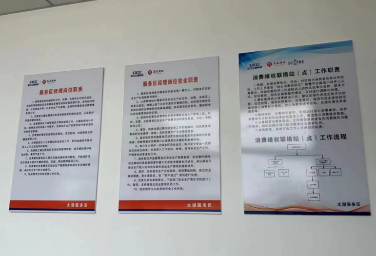 最新一批長(zhǎng)興老賴(lài),最新一批長(zhǎng)興老賴(lài)，社會(huì)誠(chéng)信的警鐘