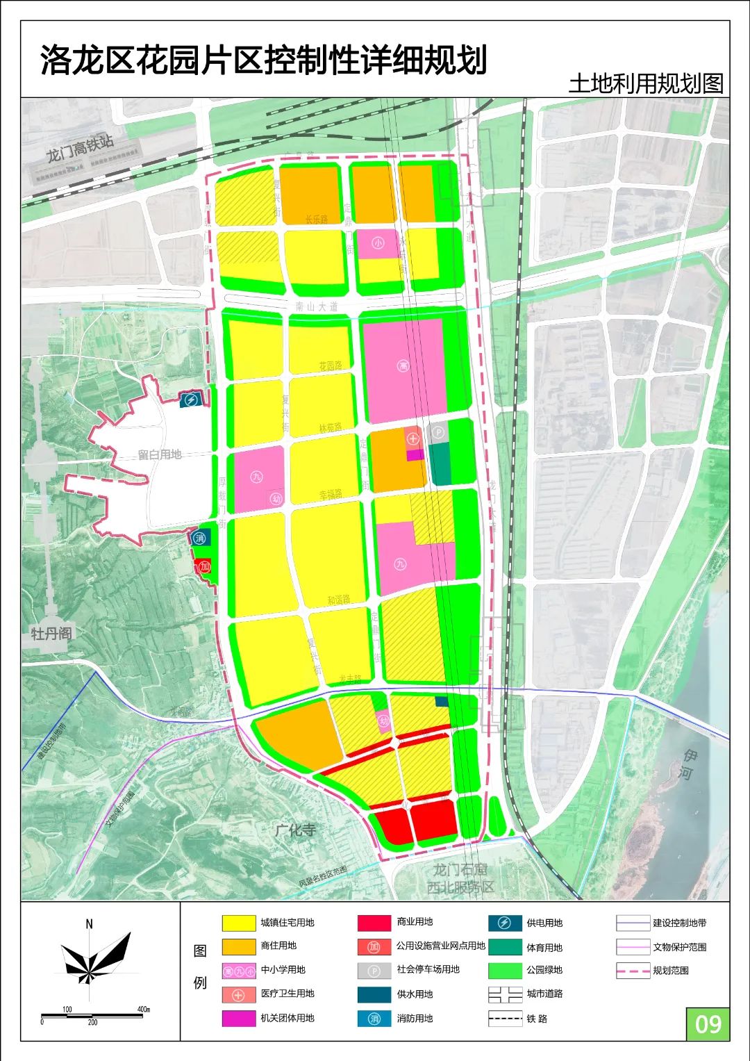 陵城區(qū)道路最新規(guī)劃圖,陵城區(qū)道路最新規(guī)劃圖，塑造未來(lái)城市的新藍(lán)圖
