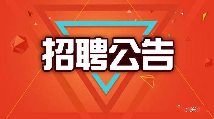 句容工廠招工最新消息,句容工廠招工最新消息，機遇與挑戰(zhàn)并存