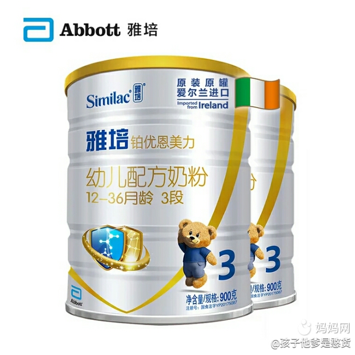 恩貝健奶粉最新事件,恩貝健奶粉最新事件，品質(zhì)與信譽的雙重保障