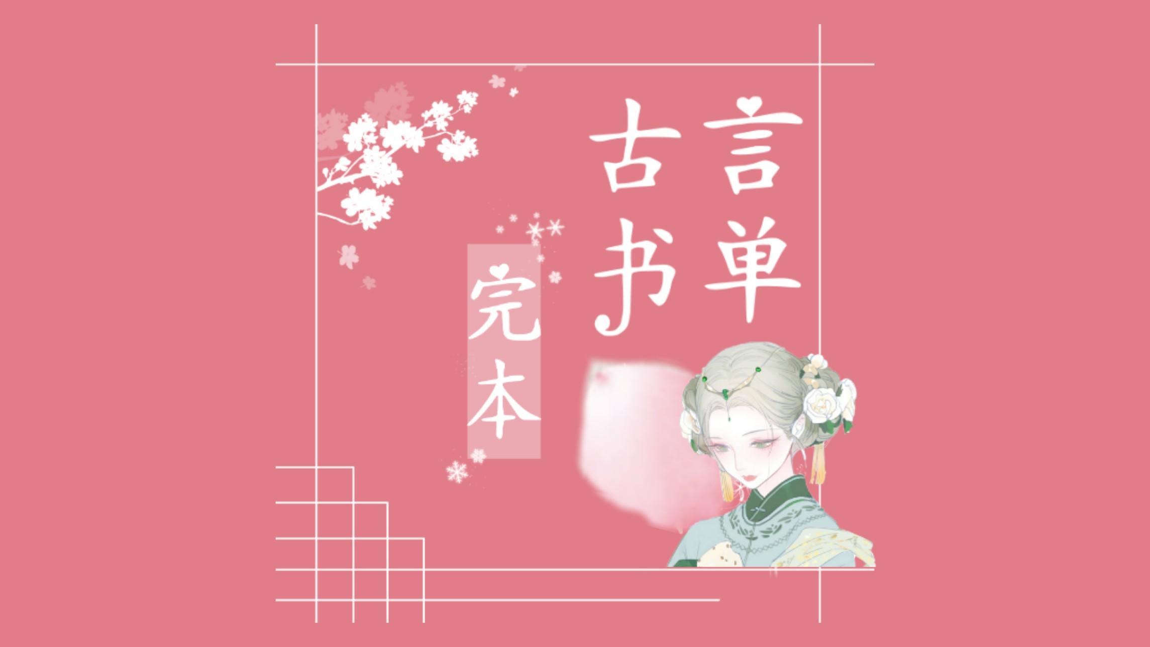 第2045頁