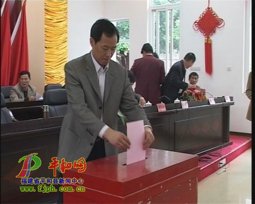 射洪縣委最新人事任免,射洪縣委最新人事任免，構(gòu)建新時代領(lǐng)導(dǎo)團隊，推動縣域發(fā)展新篇章