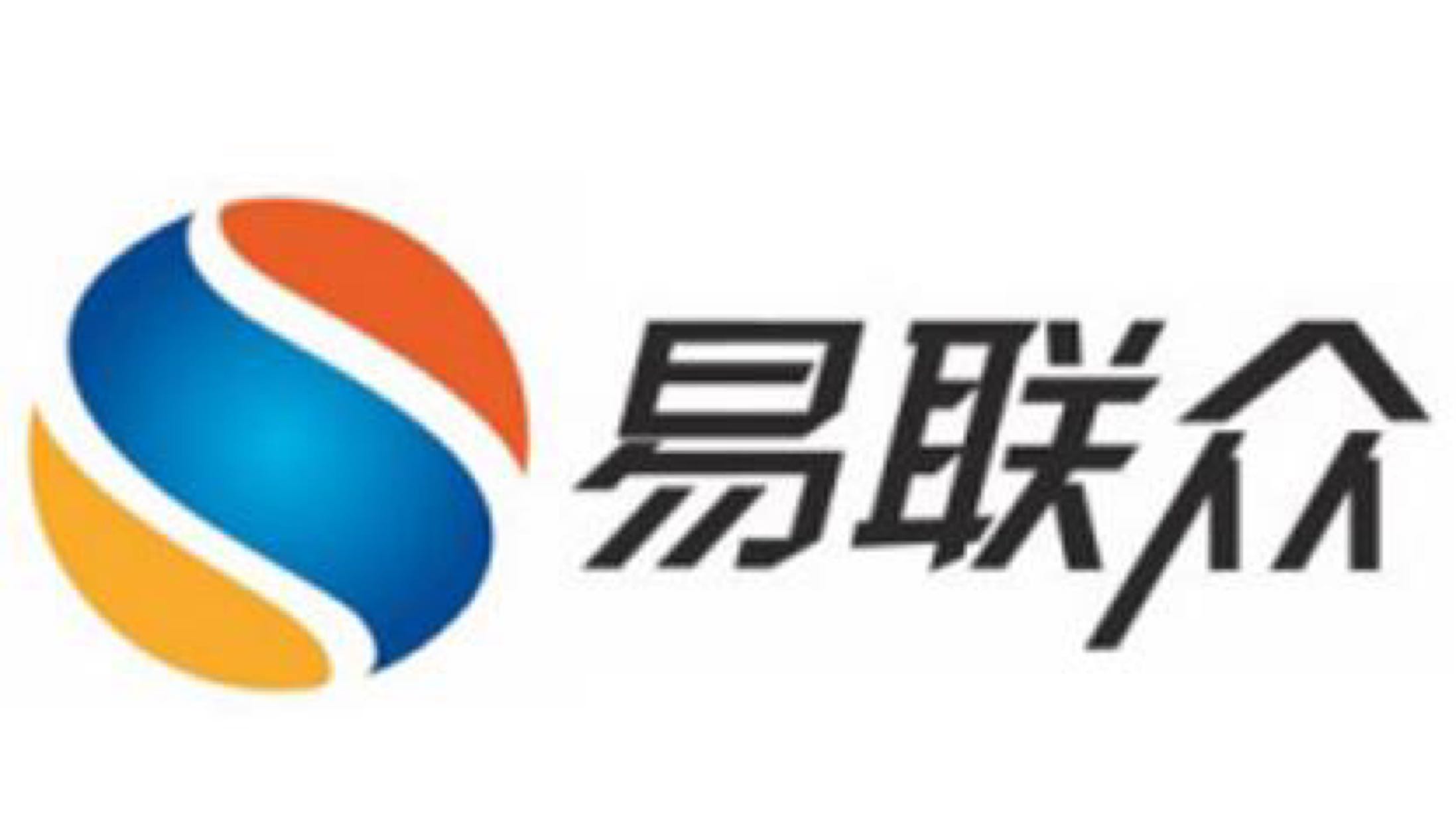 第2028頁