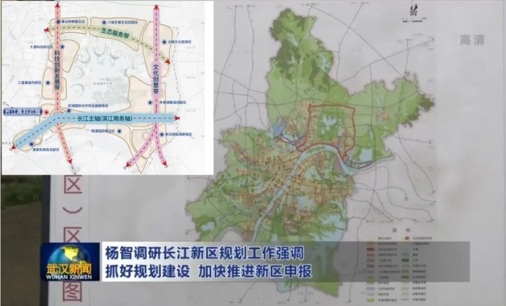武漢城市發(fā)展最新規(guī)劃,武漢城市發(fā)展的最新規(guī)劃，邁向未來，展現(xiàn)新篇章