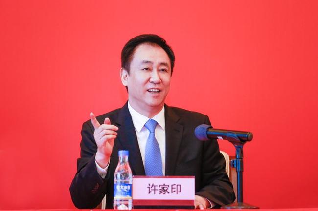 董沂峰最新人事任命,董沂峰最新人事任命，引領未來，鑄就輝煌