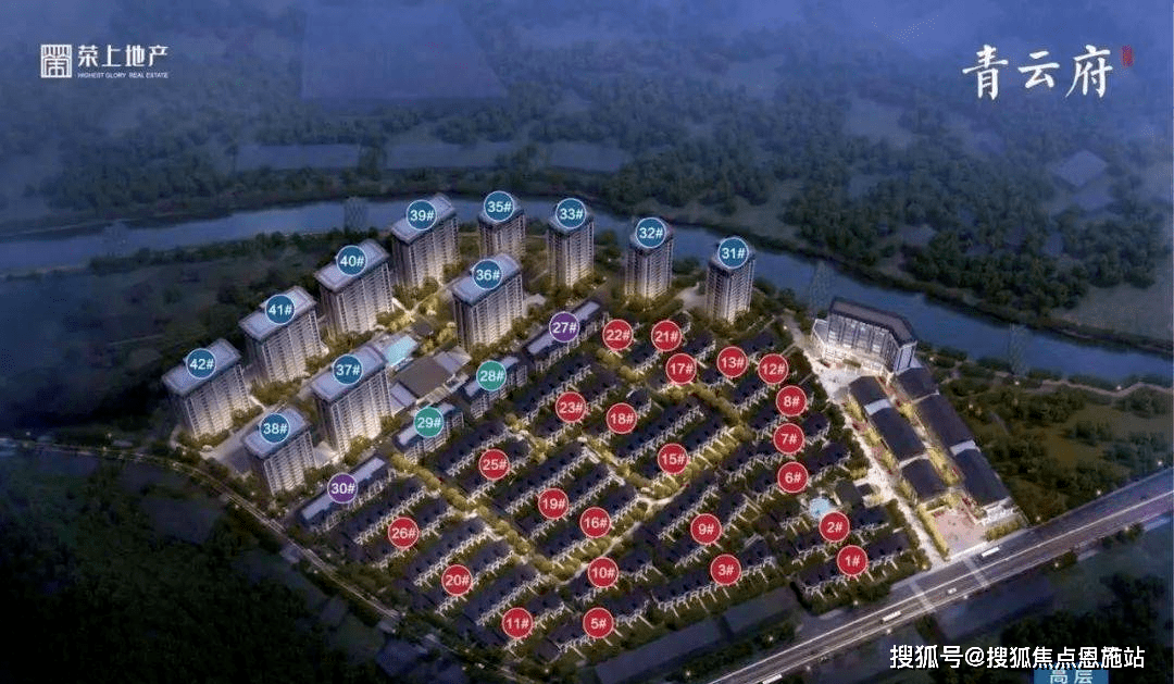 龍云香堤的最新動態(tài),龍云香堤最新動態(tài)，揭開未來的無限可能