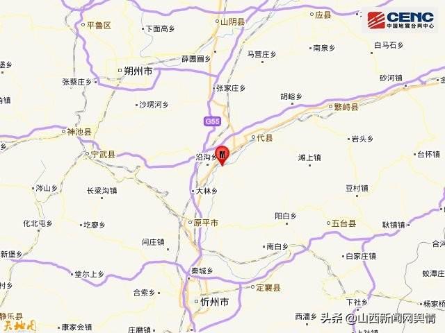原平地震最新消息,原平地震最新消息，全面解讀地震動態(tài)與應對措施