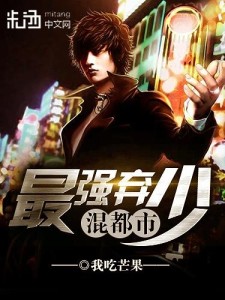 第2015頁