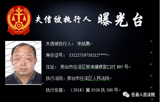 淇縣最新任免人員名單,淇縣最新任免人員名單及其深遠(yuǎn)影響