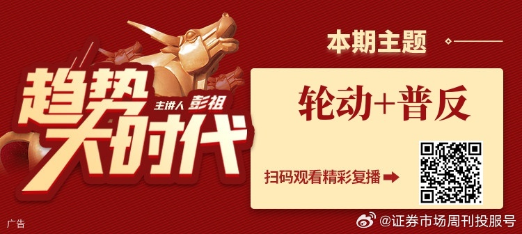 2025年新跑狗圖最新版,探索新跑狗圖最新版，預(yù)測未來的趨勢與特點(diǎn)（2025年展望）