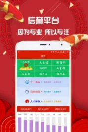 二四六天天好944cc246天彩的,二四六天天好，彩滿人生路——記彩944cc的246天