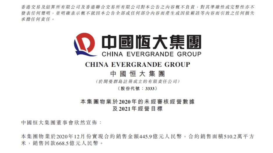 澳門三肖三碼精準(zhǔn)100%小馬哥,澳門三肖三碼精準(zhǔn)預(yù)測背后的秘密，小馬哥的故事與探索