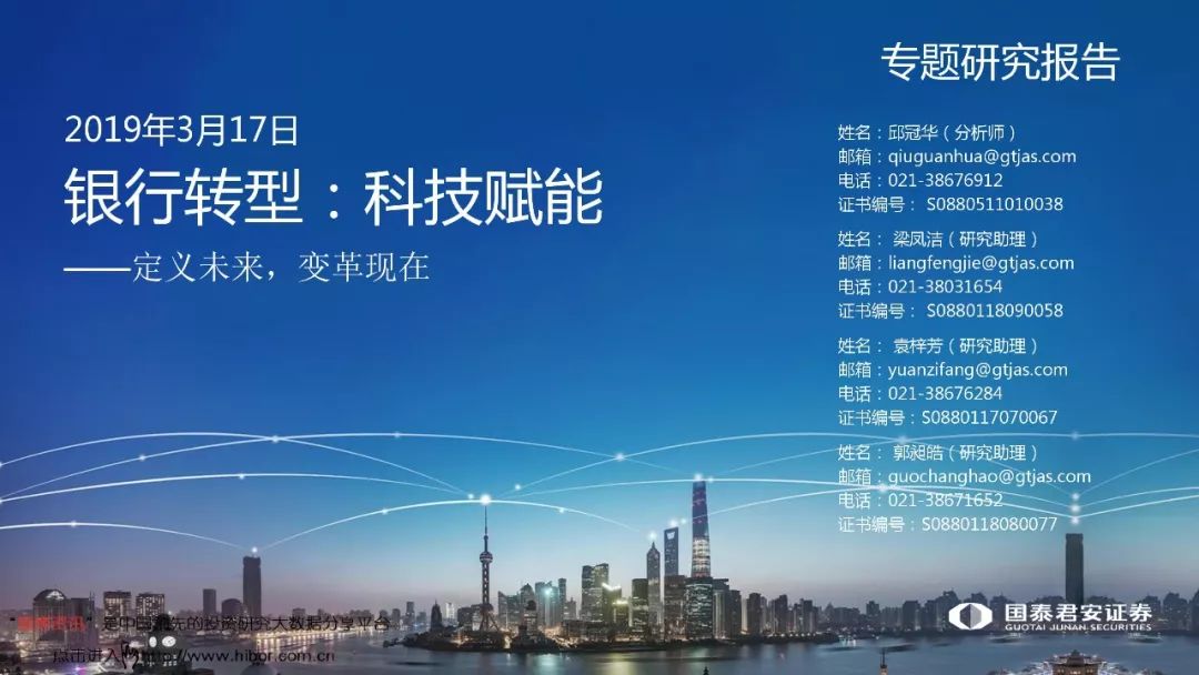 2025年澳門(mén)正版免費(fèi)資料,澳門(mén)正版資料的未來(lái)展望，邁向2025年的免費(fèi)共享時(shí)代