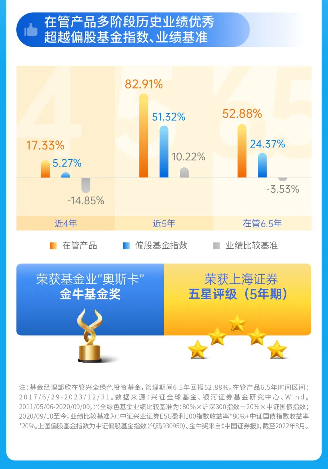 新奧彩新澳2025最新版,新奧彩新澳2025最新版，探索未來彩票的新紀(jì)元