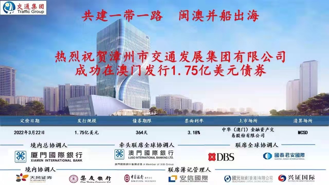 2025年新澳門正版資料,探索2025年新澳門正版資料的深度價(jià)值