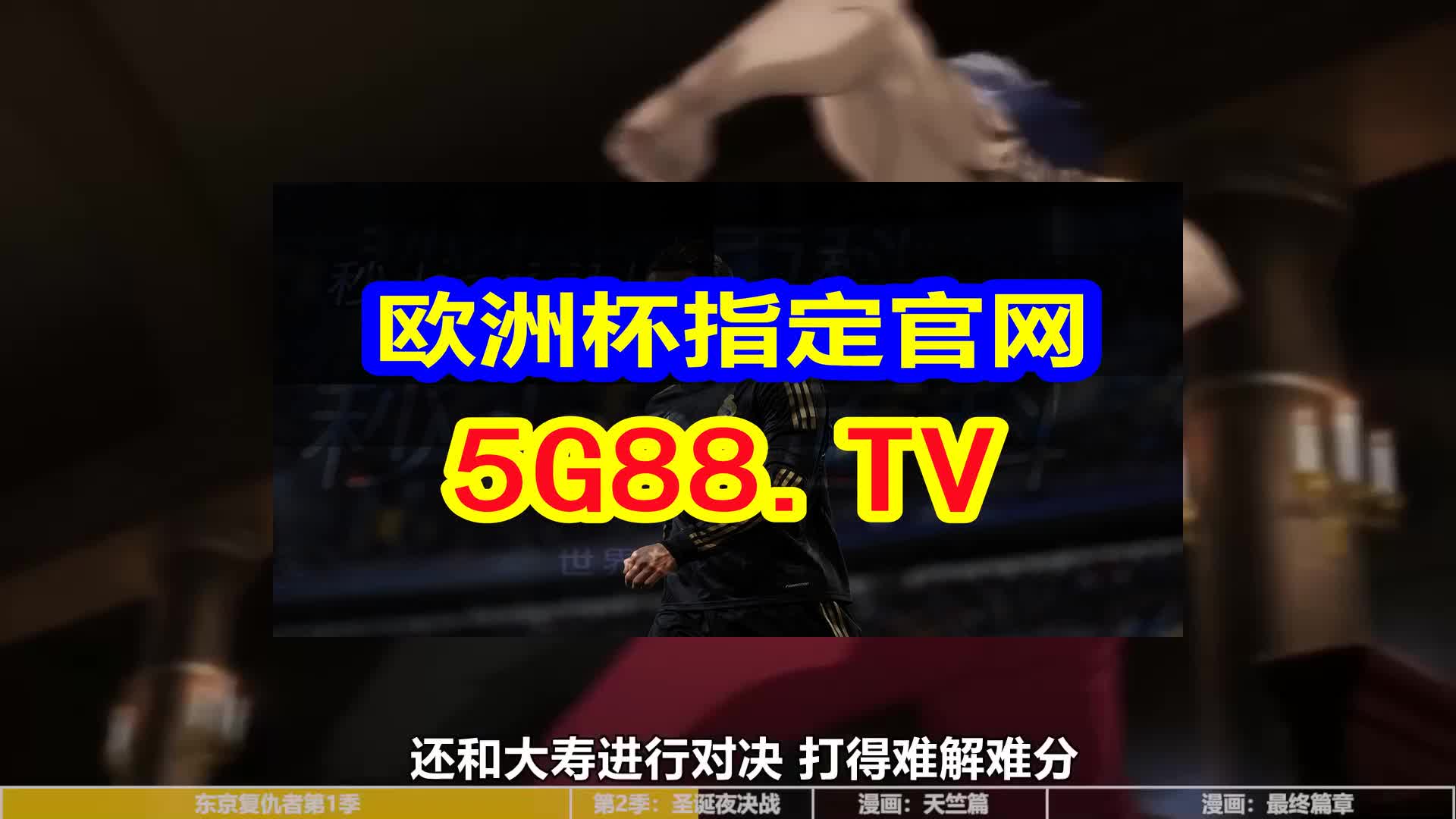 天天彩免費資料大全正版查詢澳門,天天彩免費資料大全正版查詢澳門，探索彩票世界的指南