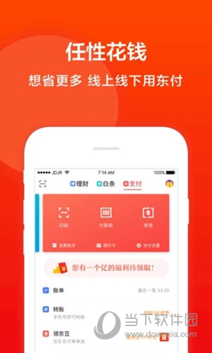 新奧彩正版免費(fèi)資料查詢,新奧彩正版免費(fèi)資料查詢，探索彩票領(lǐng)域的便捷之道