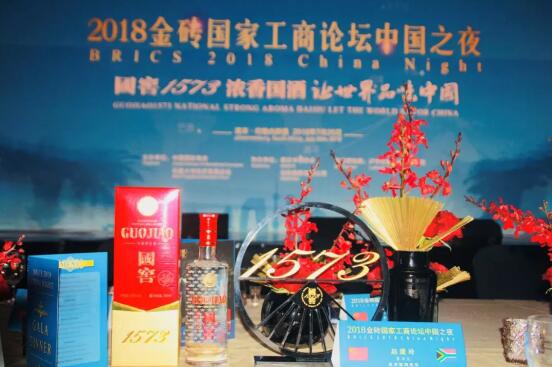 949494王中王內(nèi)部精選,揭秘王中王內(nèi)部精選，949494背后的故事