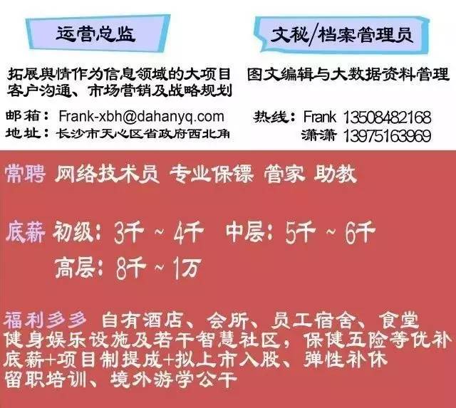 2025正版資料免費公開,邁向信息公平，2025正版資料的免費公開