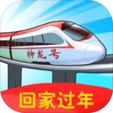 2025澳門管家婆資,澳門管家婆資源在2025年的展望