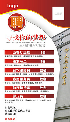奧門正版資料免費(fèi)大全,澳門正版資料免費(fèi)大全，探索與解讀