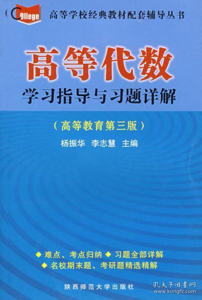 澳門正版資料彩霸王版,澳門正版資料彩霸王版，探索與解析