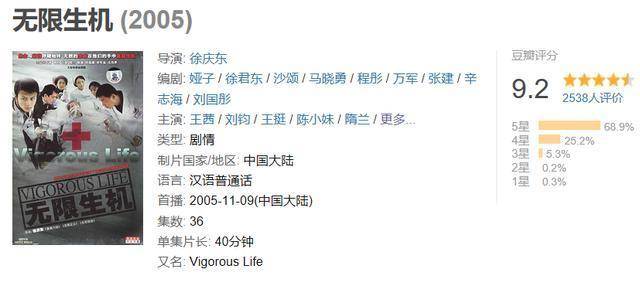 劉伯溫白小姐一碼一肖期期中特,劉伯溫白小姐一碼一肖期期中特，神秘預(yù)測(cè)背后的故事與真相