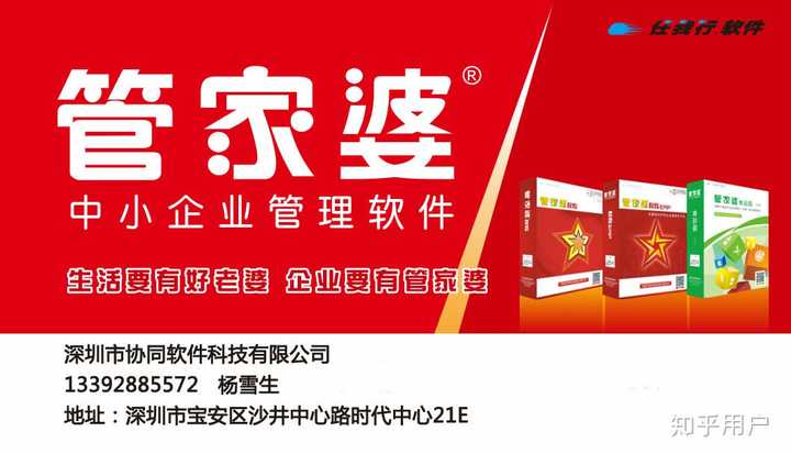 熱門推薦 第79頁(yè)