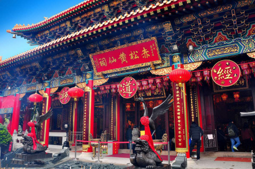 黃大仙高手論壇資料大全,黃大仙高手論壇資料大全，探索神秘與智慧的交匯點(diǎn)