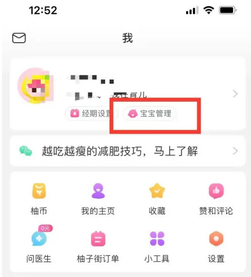 新澳天天開獎(jiǎng)資料大全600Tk173,新澳天天開獎(jiǎng)資料大全，探索600Tk173的奧秘