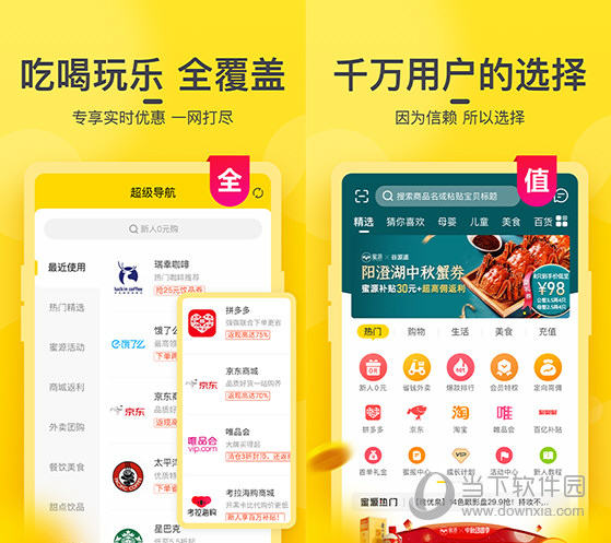 2025澳門(mén)六今晚開(kāi)獎(jiǎng)結(jié)果出來(lái)直播,澳門(mén)今晚彩票開(kāi)獎(jiǎng)直播，期待與驚喜的交匯點(diǎn)