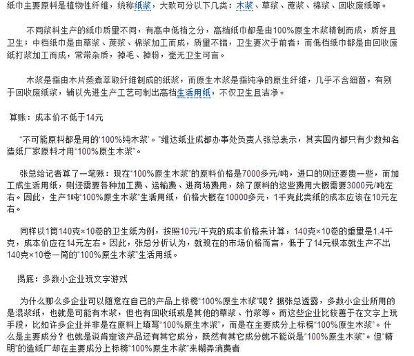 精準(zhǔn)一肖100%準(zhǔn)確精準(zhǔn)的含義,精準(zhǔn)一肖，探尋百分之百準(zhǔn)確預(yù)測(cè)的背后含義
