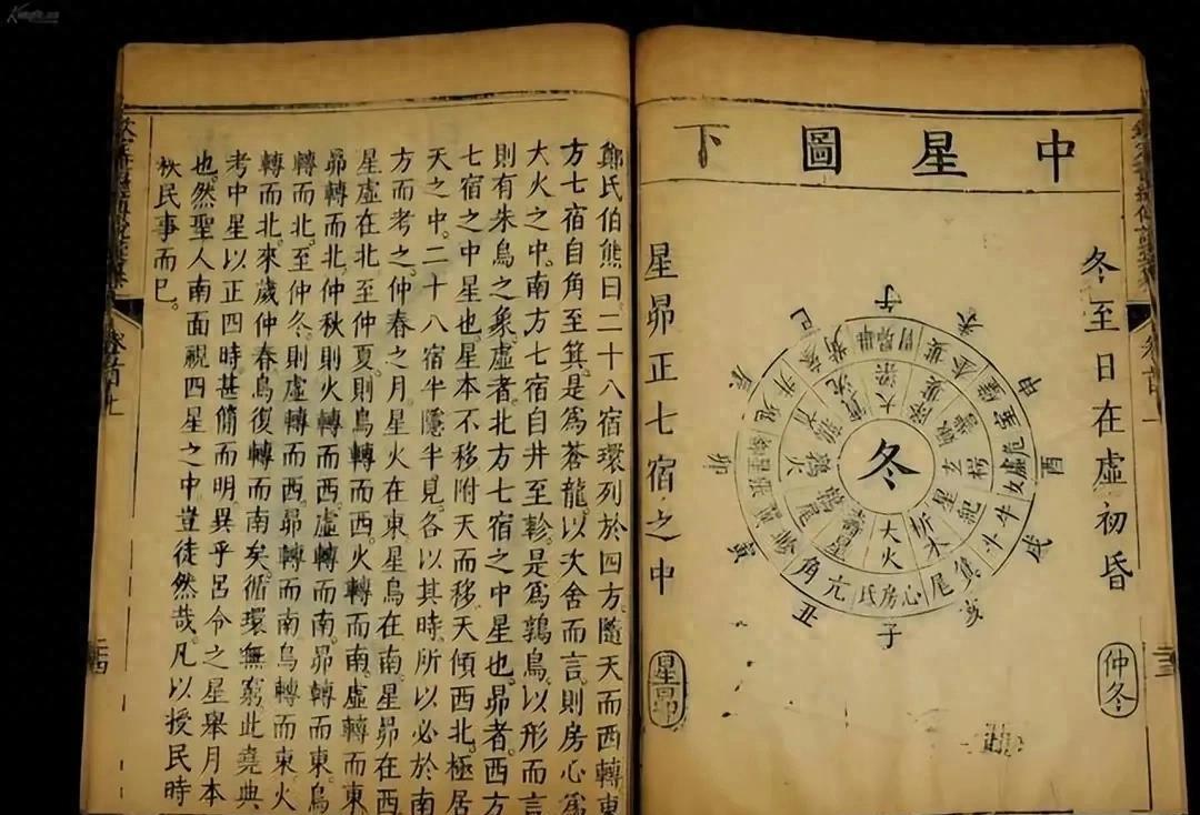 2025奧彩資料大全,奧彩資料大全，探索未來的奧秘與機(jī)遇（2025年展望）