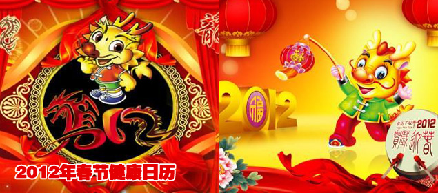 白小姐三肖三期必出一期開獎(jiǎng)龍年,白小姐三肖三期必出一期開獎(jiǎng)龍年的神秘預(yù)測(cè)