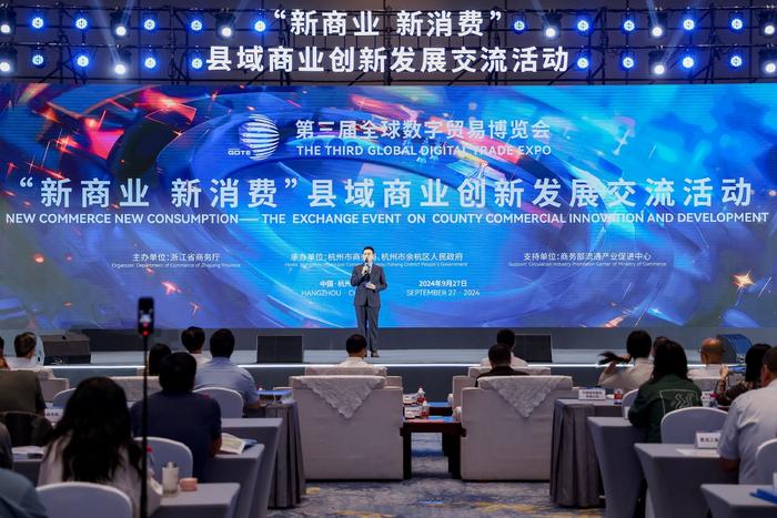 澳門2025年精準(zhǔn)資料大全,澳門2025年精準(zhǔn)資料大全，展望未來的繁榮與發(fā)展