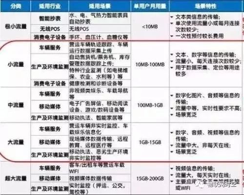 澳門最準(zhǔn)一碼100,澳門最準(zhǔn)一碼100，揭秘真相與探索背后的秘密