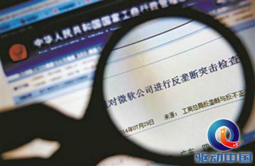 新奧全部開獎記錄查詢,新奧全部開獎記錄查詢，探索與解析