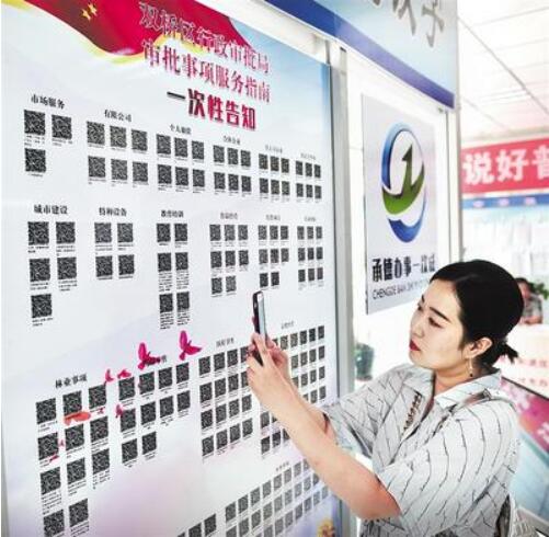 管家婆100%一肖一碼準(zhǔn)確資料大全,管家婆100%一肖一碼準(zhǔn)確資料大全，揭秘與深度探討
